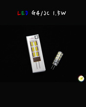 LED G4/JC 타입 2W